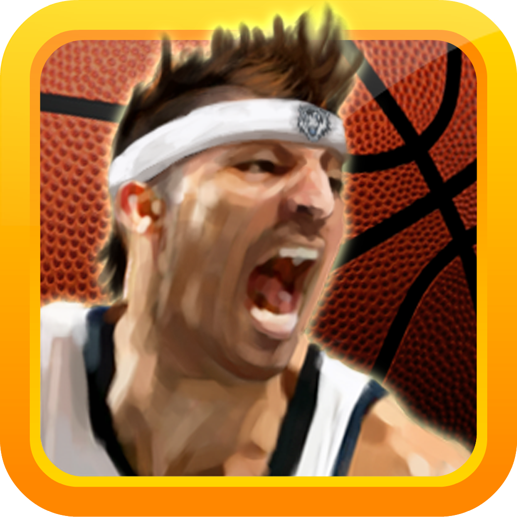 Showstopper Basketball Review